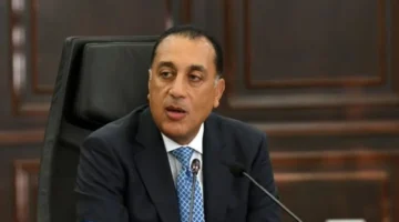 عطلة رسمية.. الخميس المقبل إجازة بأجر كامل لجميع العاملين في الدولة